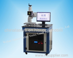 Diode End-Pump Laser Marking Machine For Silver Ring