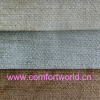Jacquard Weaving Sofa Fabric