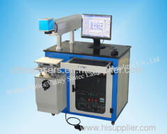 Diode Side-Pump Laser Marking Systems On Motor