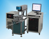 Lamp-pumped ND: YAG Laser Marking Machine On Metal