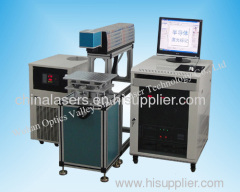 Lamp-pumped ND: YAG Laser Marking Machine On Metal