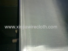 Sieving Wire Cloth