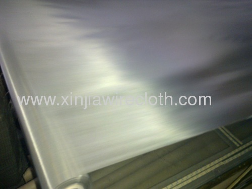 stainless steel wire mesh screening