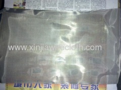 stainless steel screen printing mesh