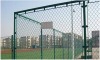 selling chain link fence