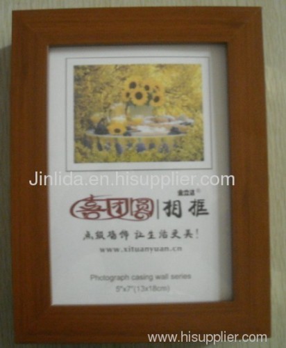 PVC photo frame (GB-40)