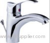 single lever sink mixer