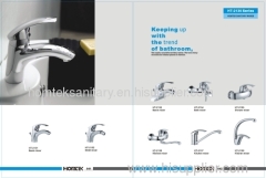 Sanitary ware brass Basin Faucet