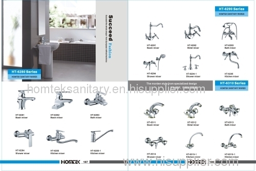 Brass Bathroom Fittings ,Brass sanitary wares