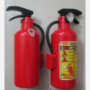 fire extinguisher giant