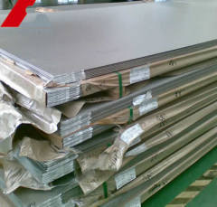 410S,SUS410S,1.4000,X6Cr13,UNS S41008 stainless Steel