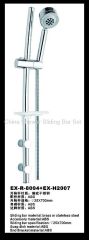 Shower Sliding Bar Set