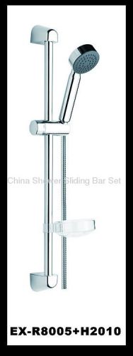 Shower Sliding Bar Set