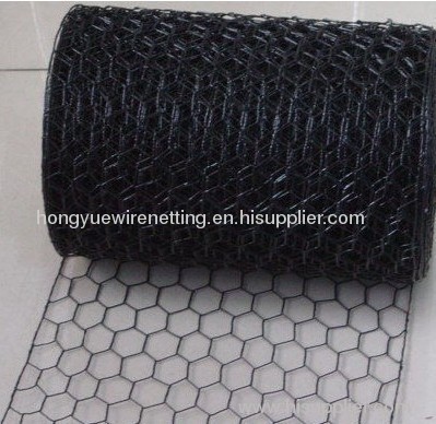 Plastic Coated Wire Mesh