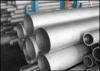 Supply high quality stainless steel pipes