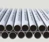 Supply 2205 stainless steel pipes