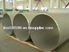 Supply 347H stainless steel pipes