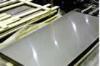 Supply 310S stainless steel sheets