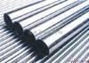 310S stainless steel tubes