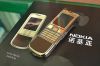Nokia 8800 Gold Arte Triband 3G Unlocked Phone