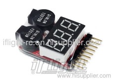 Low Voltage Buzzer Alarm