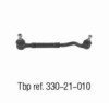 Tie Rod Assembly 140 330 0003