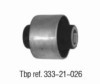 Suspension bushing 211 333 1014