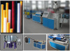 PP/PE/PVC single wall corrugated pipe making equipment