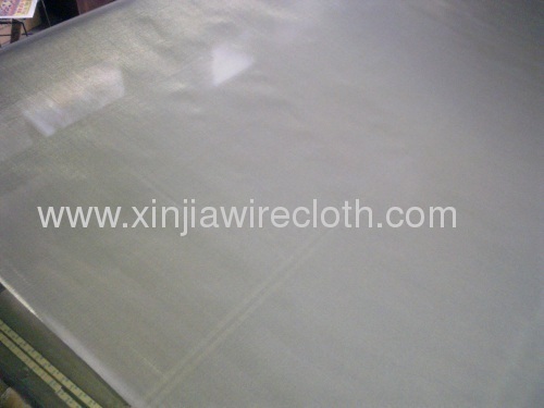 Stainless Steel Printing Netting