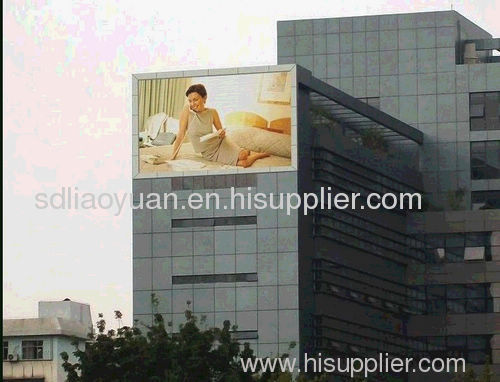 LED Outdoor Full-color Display Screen P31.25