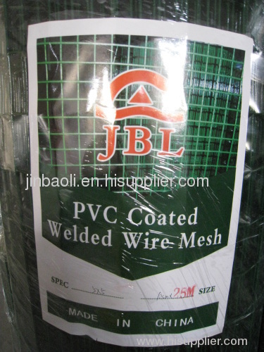 PVC Coated Welded Wire Mesh