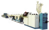 PPR pipe production line from China