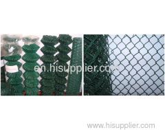 PVC Coated Chain Link Fence