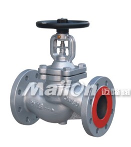 Bellow Seal Globe Valves Straight Type