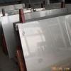 Supply 317 stainless steel sheets