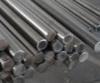 Supply 301 stainless steel bars