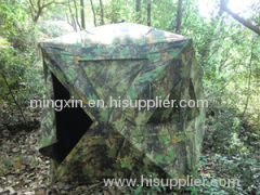 Blind Hunting Tent