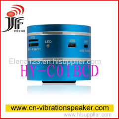 2011 new vibration speaker