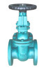 cast iron gate valve