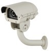 CCTV 4-9mm lens IR Waterproof Camera CW-540SZ