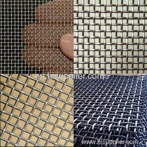 SS Stainless steel square wire mesh