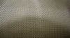 Crimped Stainless Steel Square Wire Mesh