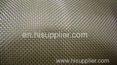 Crimped Stainless Steel Square Wire Mesh