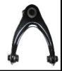 51450-S01-023 control arms