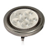 12W AR111 led spotlight