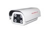 Color IR waterproof camera with 80m IR distance
