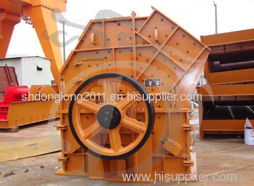 GXF High-efficiency Complex Crusher