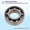 sealed ball bearings