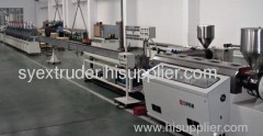 EPE foam sheet production line