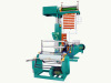 YH-45HDPE.LDPE Film Blowing Machine Set